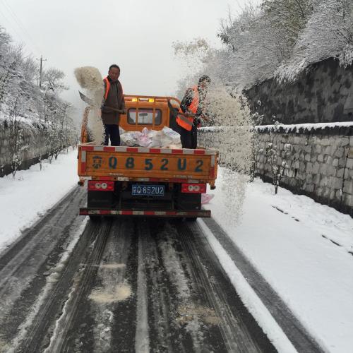 北京周边公路融雪剂除雪
